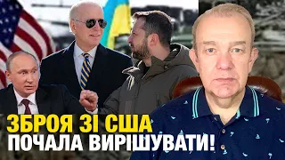 Що насправді:субота! Стабілізація? Без зброї два тижні до капітуляції! F16 і Patriot лише в червні!