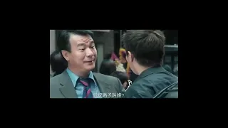 化骨龍（張家輝）香港電影（化骨龍與千年蟲2000年