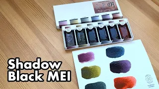 Boku Undo Shadow Black Mei Watercolour Unboxing/Swatches/Painting Japanese 绘墨