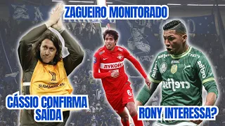 Raposa aguarda Cássio e monitora zagueiro paraguaio, Rony estaria de saída do Palmeiras