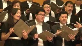 Gloria Dei Cantores -  "And Can It Be" - Dan Forrest / Charles Wesley