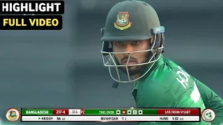 Bangladesh vs Ireland 1st Odi Full Match Highlight Video 2023 | Ban vs Ire Highlight|Shakib | Hridoy
