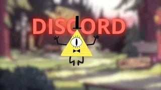 『Bill Cipher』Gravity Falls | EDIT | Discord