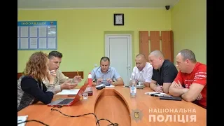 Іноземні представники та тернопільські поліцейські обговорили проблеми наркоманії