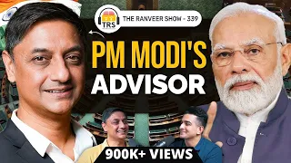 Sanjeev Sanyal Returns - Indian Economy's Past, Present & Future | The Ranveer Show 339