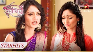 Meera ne chheene Naiya se jewellery! | Saath Nibhana Saathiya