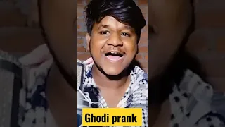 call girl prank | Ghodi prank | kissing prank | hot girls prank #prank #roast #roastvideo