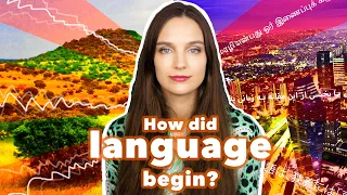 The origins of language - how was language created?