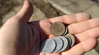 Поиск монет без Металлоискателя