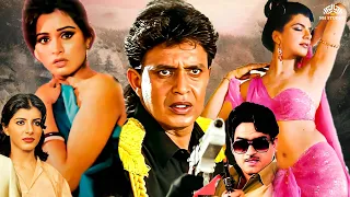 Sagar Sangam हिंदी फिल्म | नाना पाटेकर की सुपरहिट हिंदी मूवी | Mithun,Anita Raj ब्लॉकबस्टर मूवी