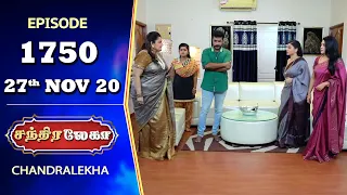 CHANDRALEKHA Serial | Episode 1750 | 27th Nov 2020 | Shwetha | Munna | Nagasri | Arun