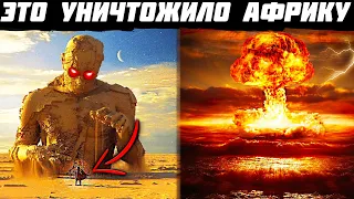 Что СПРЯТАЛИ под Песком? Страшная ПРАВДА ОБ АФРИКЕ 19 века!