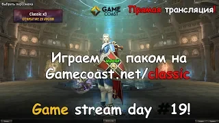 После работы опять каты))  на gamecoast.net classic x3