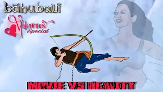 Bahubali movie vs reality part 5 | 2d animation | use🎧 | funny spoof video 😂 |  @SBARTANIMATION