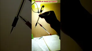 Power of center of mass #shorts #experiment #centerofmass #thesciencestudy