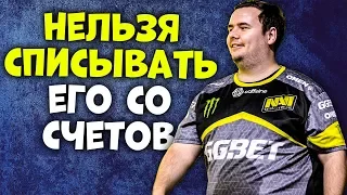 У ГВАРДИАНА ЕСТЬ БУДУЩЕЕ В NAVI? CEH9 О СЛОВАХ СИМПЛА В СТОРОНУ ТВИЧА CSGO