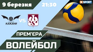 Барком-Кажани Львів - Індикпол АЗС  . Польська Плюс Ліга. Волейбол. Пряма трансляція 9.03.2024