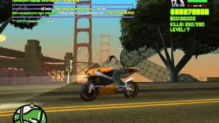 миф про бермудский треугольник в gta san andreas!