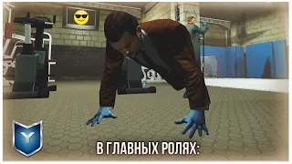 В главных ролях - #PAYDAY2