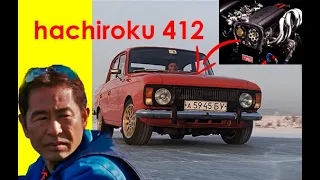 Хачироку 412!!!  ЕДИНСТВЕННЫЙ Москвич в РОССИИ!!!