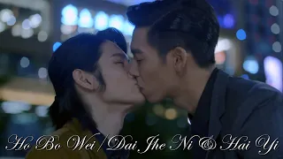 Ho Bo Wei/Dai Jhe Ni & Hai Yi (HIStory5: Love in the Future)