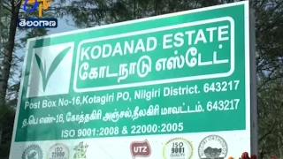 Security guard found murdered at Jayalalithaa’s Kodanad estate