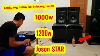 Testing 4 na 1000watts sa JOSON STAR AMPLIFIER | Grabe parang masira bahay ko sa subrang LAKAS