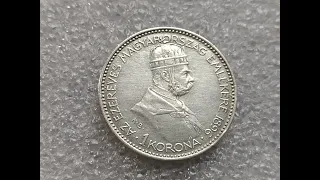 1 крона 1896