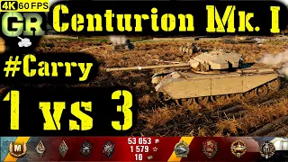 World of Tanks Centurion Mk. I Replay - 8 Kills 5.4K DMG(Patch 1.4.0)