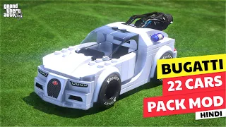 How To Install FREE BUGATTI 22 Cars pack Mod PC | GTAV