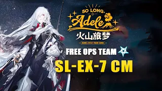 [Arknights-CN] SL-EX-7 CM, Free Ops Team, Easy way to Solve this Stage