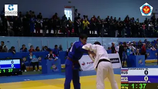 66 kg Chopanov M Iskenderov G 04 04 2015 Т2 Кубок Европы по дзюдо среди кадетов, ТВЕРЬ