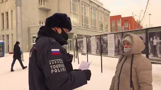 В Новосибирской области создано новое специализированное подразделение – туристическая полиция