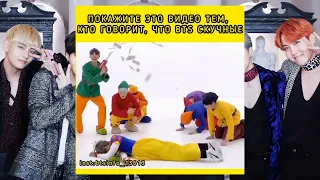 Смешные моменты BTS из Instagram №19 | TRY NOT TO LAUGH with BTS | Delxin