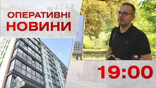 Оперативні новини Вінниці за 3 жовтня 2023 року, станом на 19:00