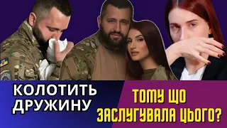 ЕМЕРАЛЬД І ХЕЙТ, ЗЛИВАЄМО КОХАНЦЯ ТІНИ КАРОЛЬ, ШУРА СТОУН, МАРКУС РІВА АЛГОРИТМ, САЛЕМ