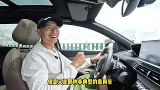 操控是法系车强项吗？开标致5008能否感受到大师级底盘？