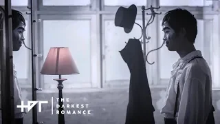 ความโดดเดี่ยว (Loneliness) - The Darkest Romance |Official MV|