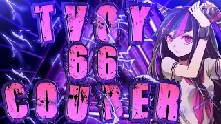 ТВОЙ COUB'er #66 Funny Moments anime amv / game coub / приколы / coub / gif / mycoubs / аниме / игры