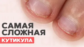 MEN'S Manicure | Complex Nails and Cuticles