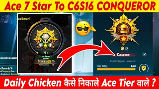 🇮🇳Day - 14 🥳Ace 7 Star ⭐ To C6S16 Conqueror | Solo Conqueror Tips & Tricks | ( Virat Gaming )