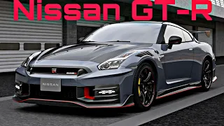 Nissan GTR (Nissan new)