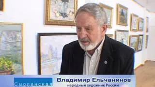 Открытие художественной галереи в Октан-В
