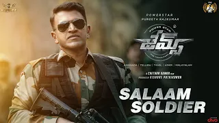 Salaam Soldier - Lyric Video Song (Telugu) | James | Puneeth Rajkumar | Chethan Kumar | Charan Raj