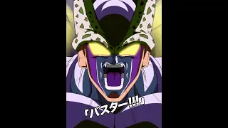 PHY LR FRIEZA AND CELL INTRO, ACTIVE SKILL, AND SUPER ATTACK ANIMATIONS! | DBZ Dokkan Battle
