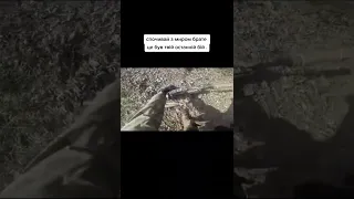 Украинские военные сняли видео о том, как "задвухсотились".