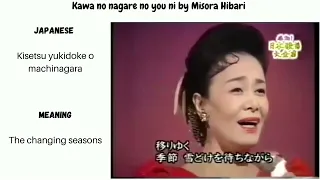 Kawa No Nagare No you Ni by Hibari Misora