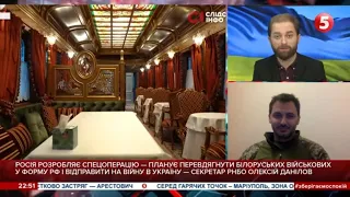 "Пшонка-стайл": "золотий" вагон Медведчука - хвороба всього ОПЗЖ / Єгор Чернєв