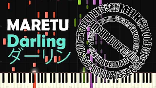 MARETU - Darling (ダーリン) - PIANO MIDI