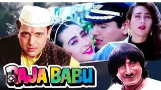 Raja Babu 1994 Movie Trailer (Gobinda, Karishma Kapoor, Shakti Kapoor,Prem Chopra &More)